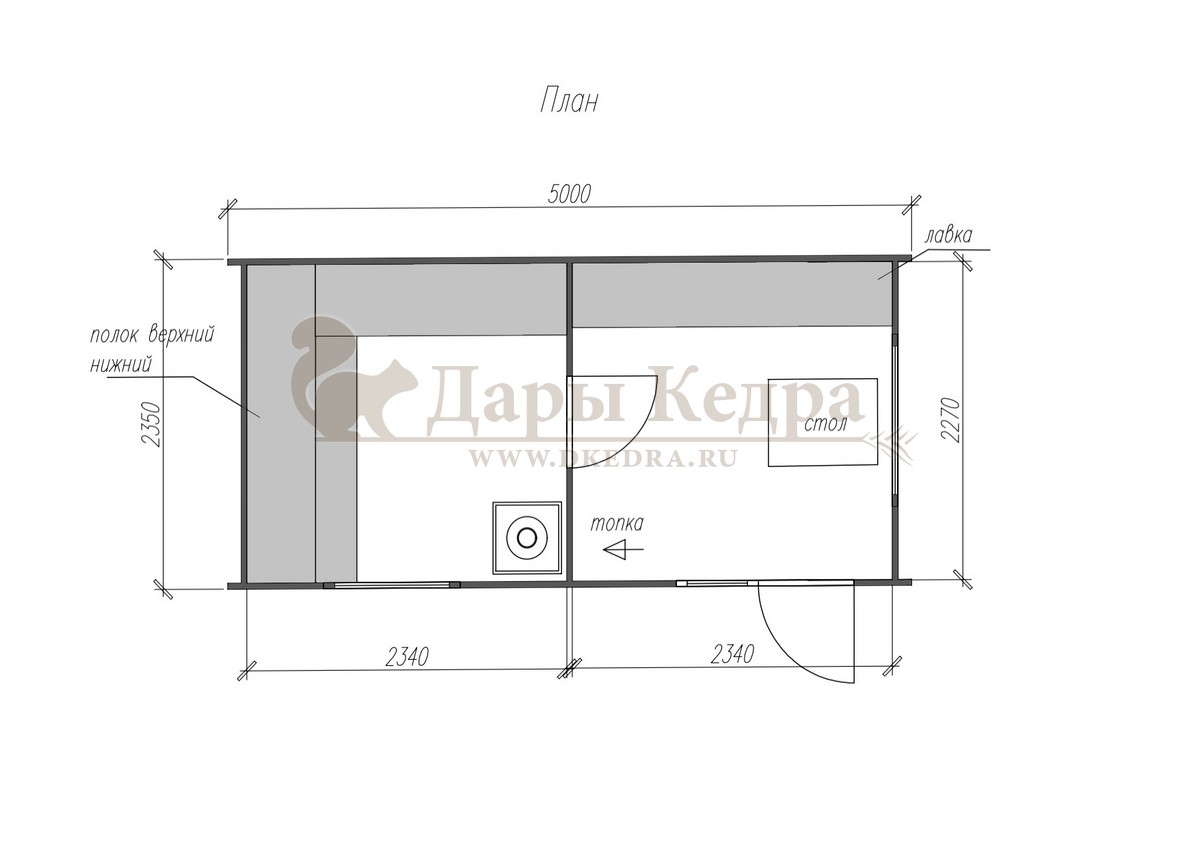 Баня «Парус» из кедра 5х2,35 м